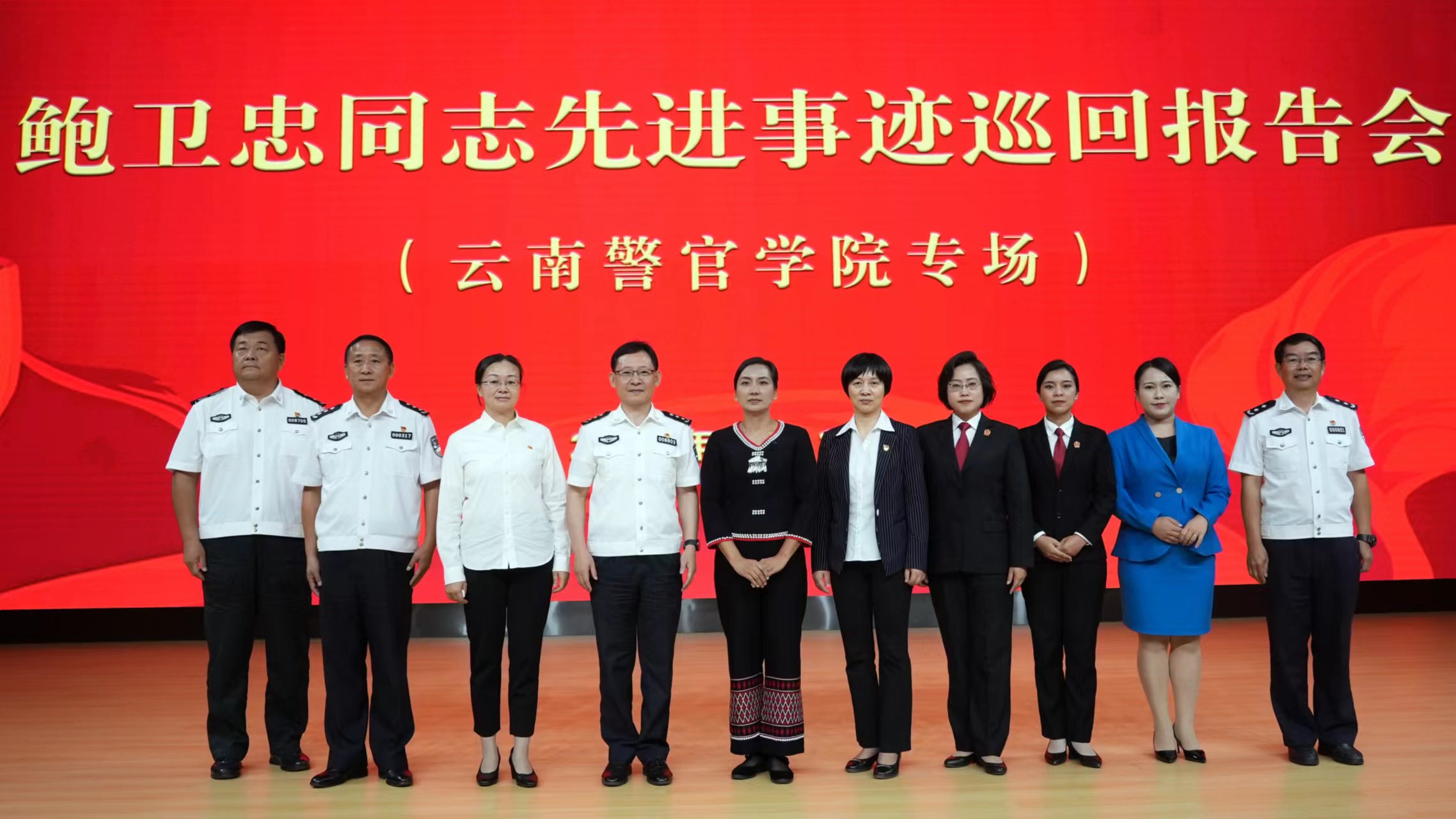 2024老澳门原料网大全