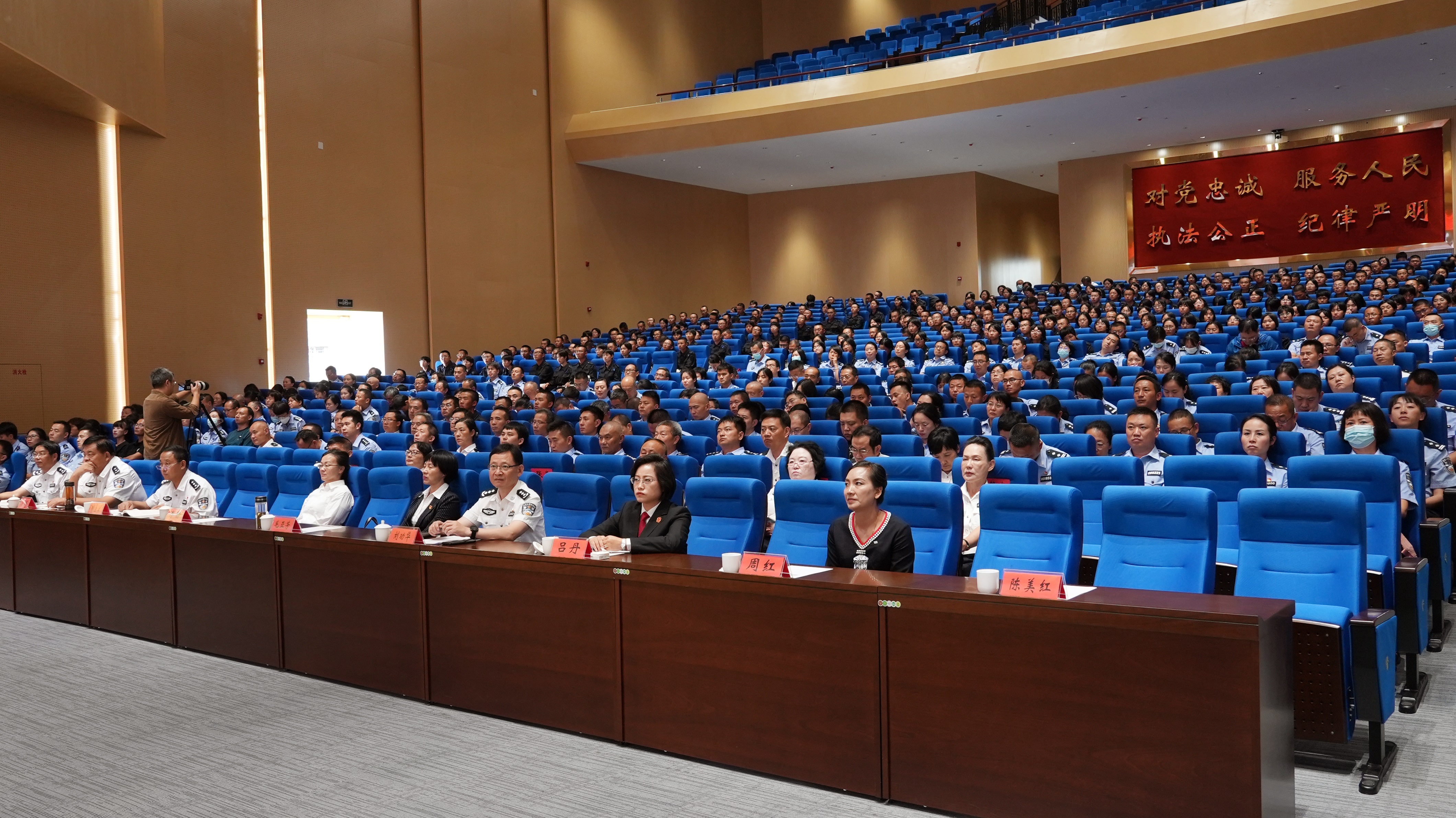 2024老澳门原料网大全