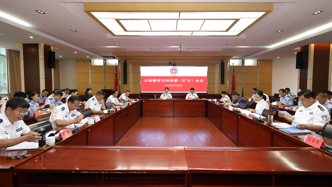 2024老澳门原料网大全