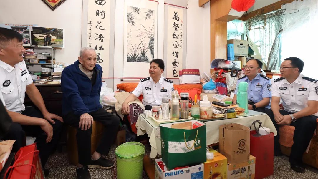 2024老澳门原料网大全