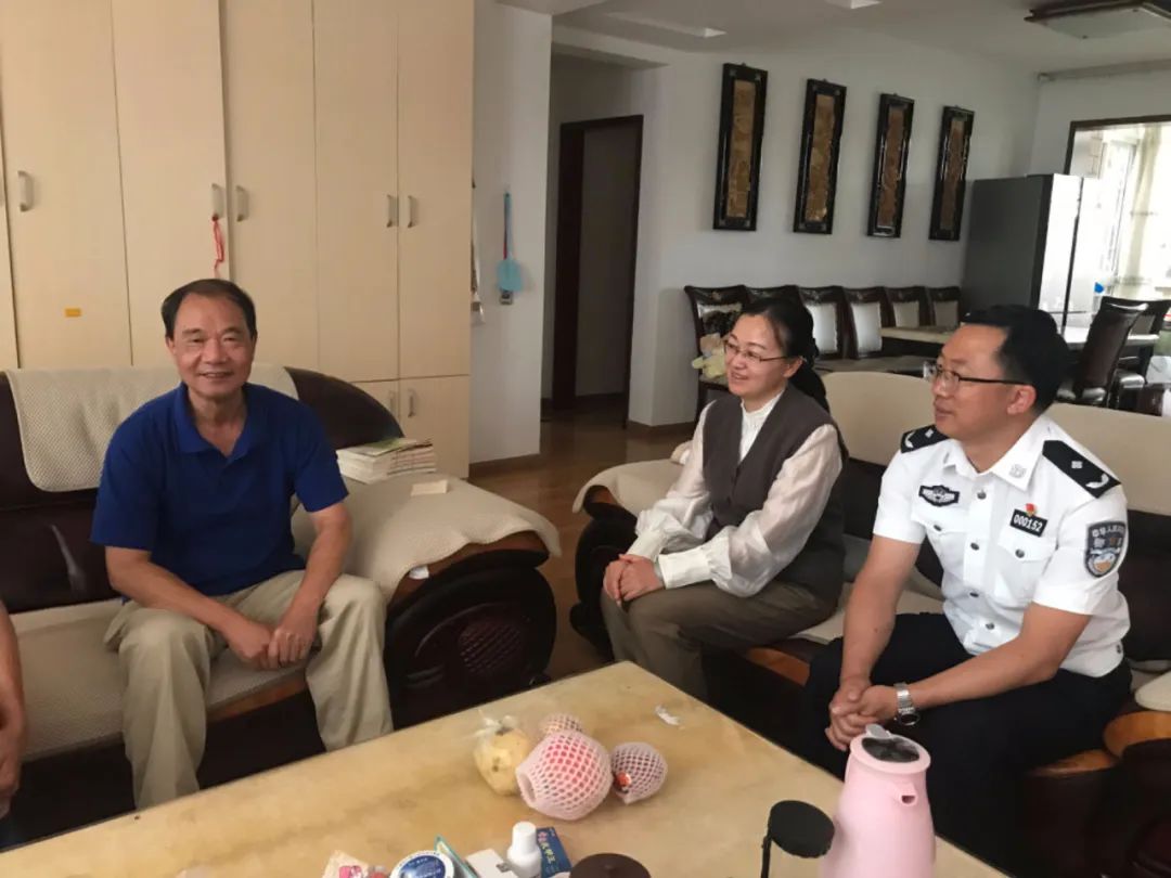 2024老澳门原料网大全