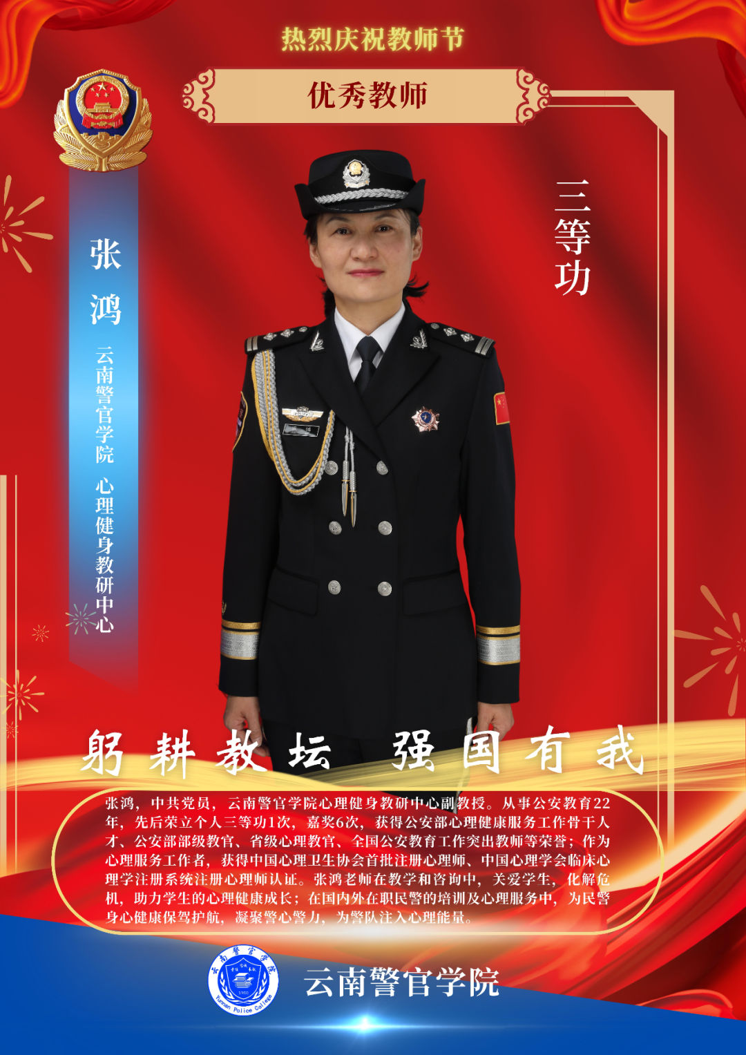 2024老澳门原料网大全