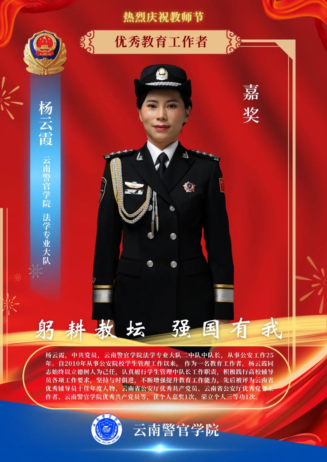 2024老澳门原料网大全