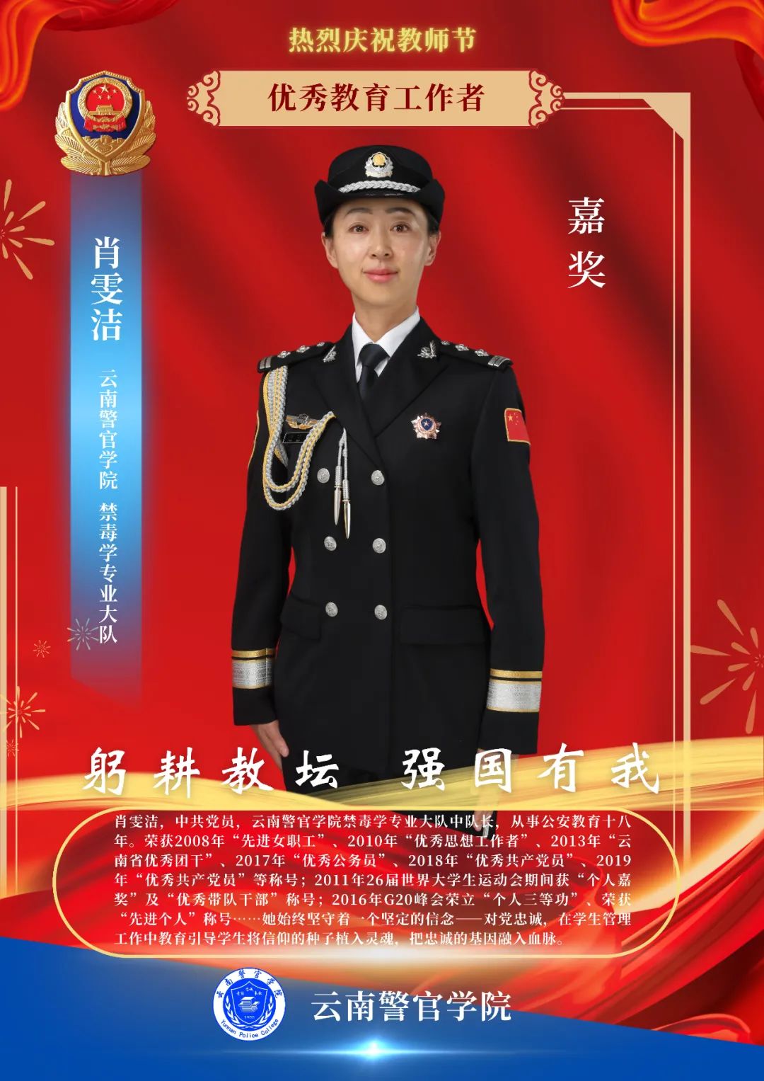 2024老澳门原料网大全