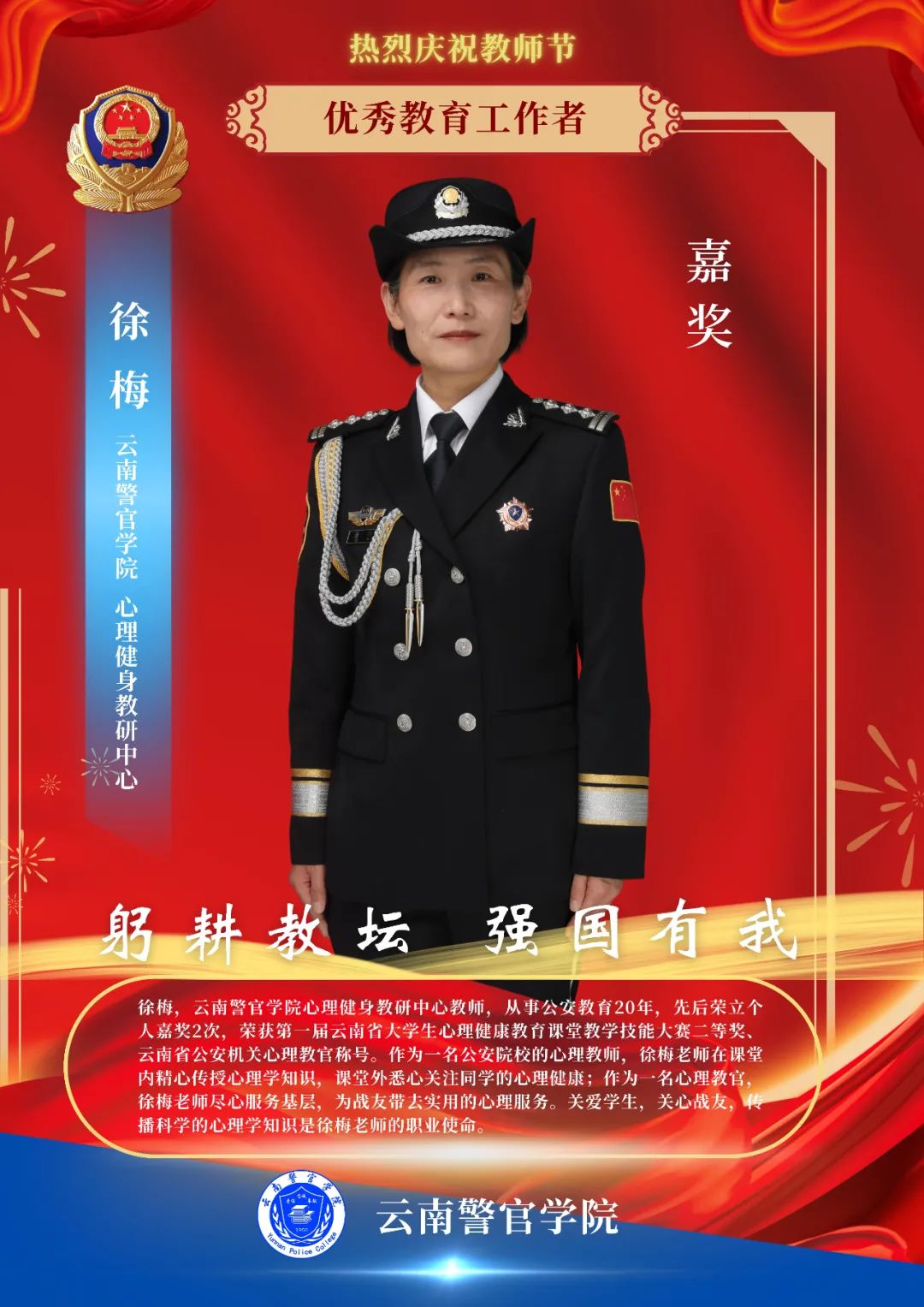 2024老澳门原料网大全