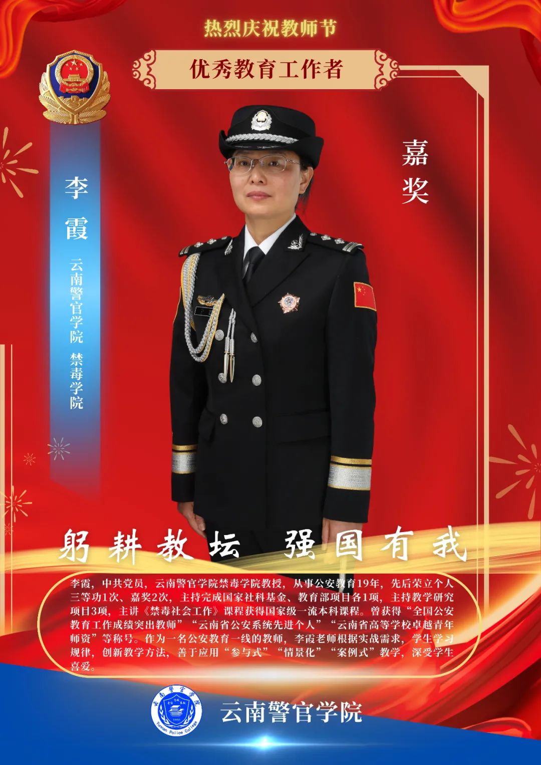 2024老澳门原料网大全