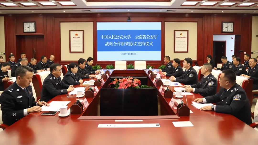 2024老澳门原料网大全