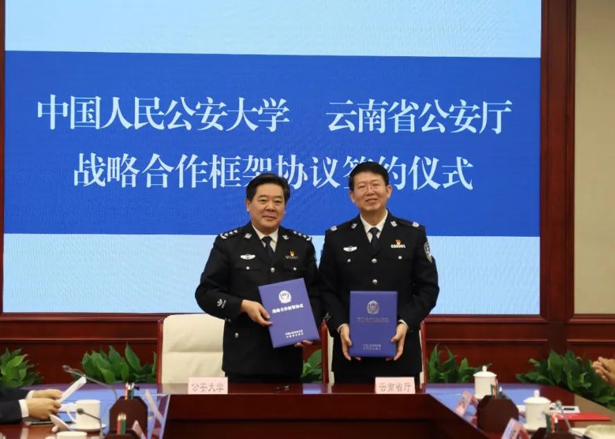 2024老澳门原料网大全