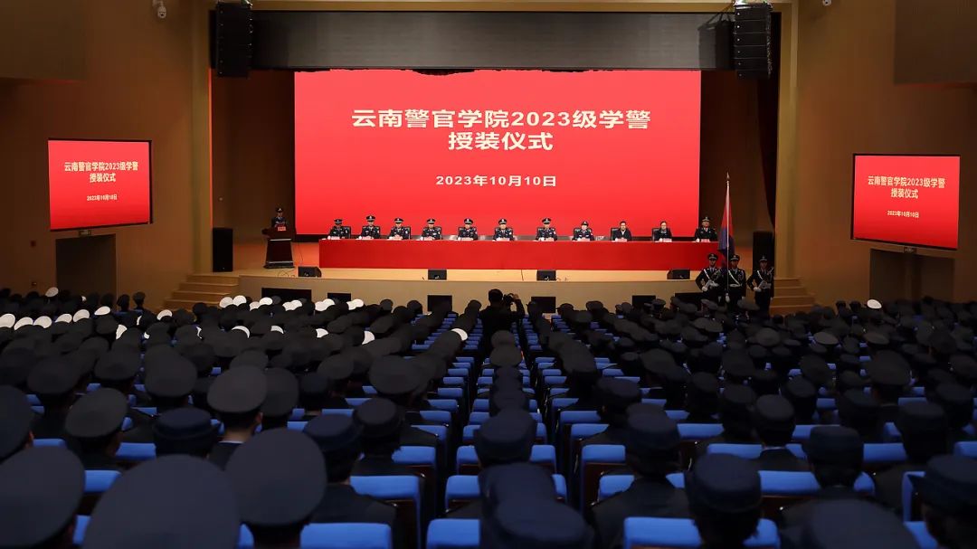 2024老澳门原料网大全