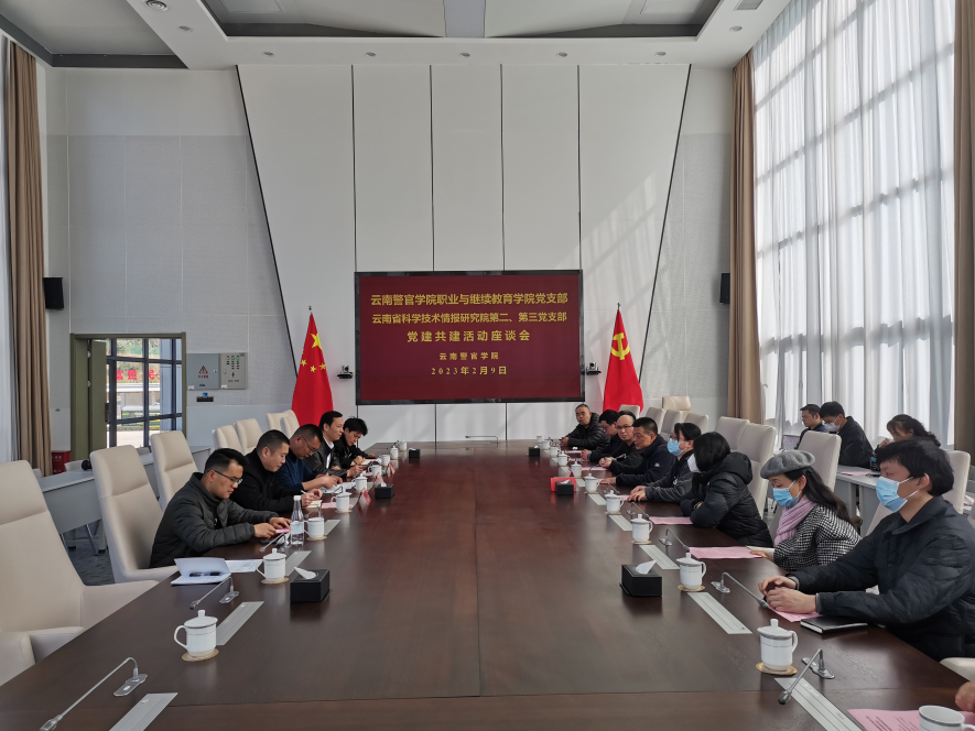 2024老澳门原料网大全