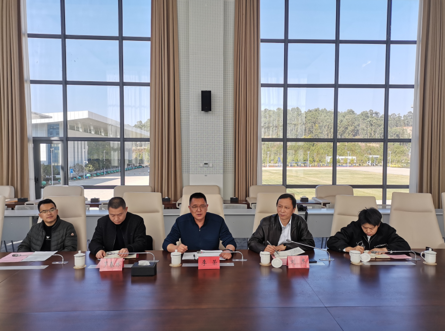 2024老澳门原料网大全