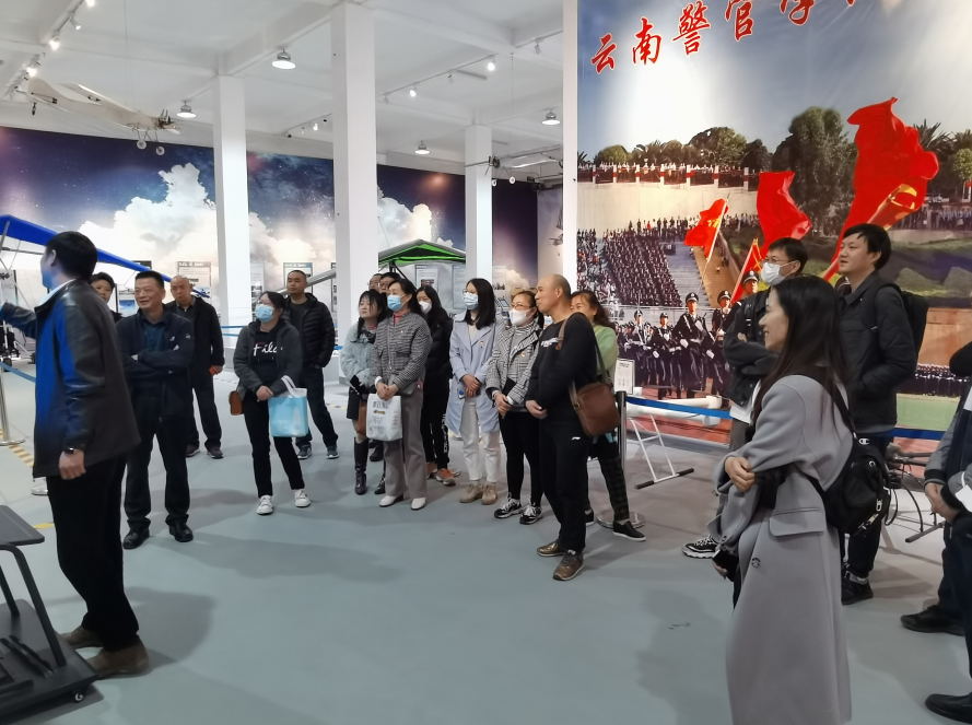 2024老澳门原料网大全