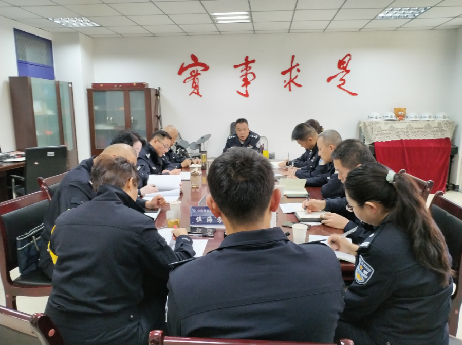 2024老澳门原料网大全