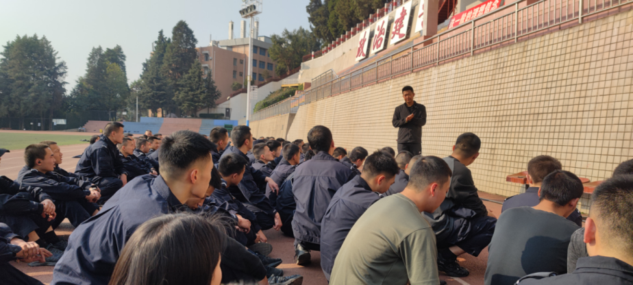 2024老澳门原料网大全