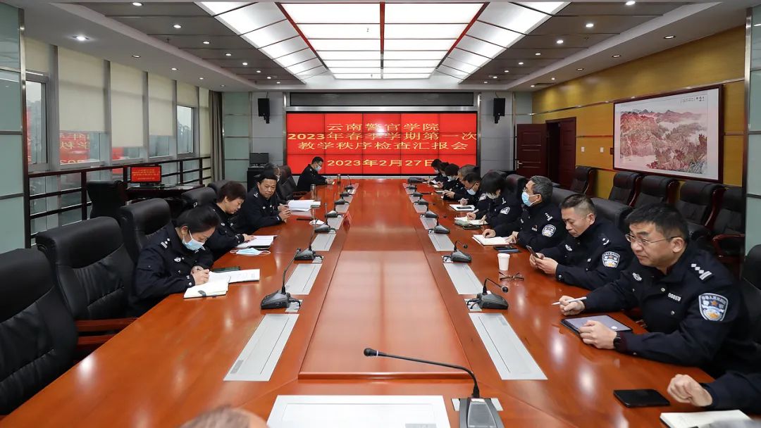 2024老澳门原料网大全