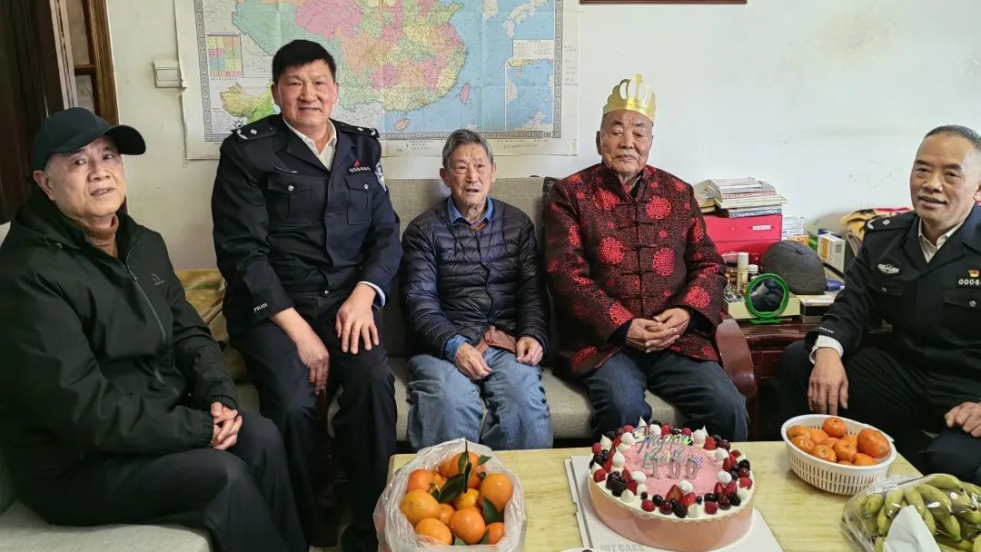 2024老澳门原料网大全