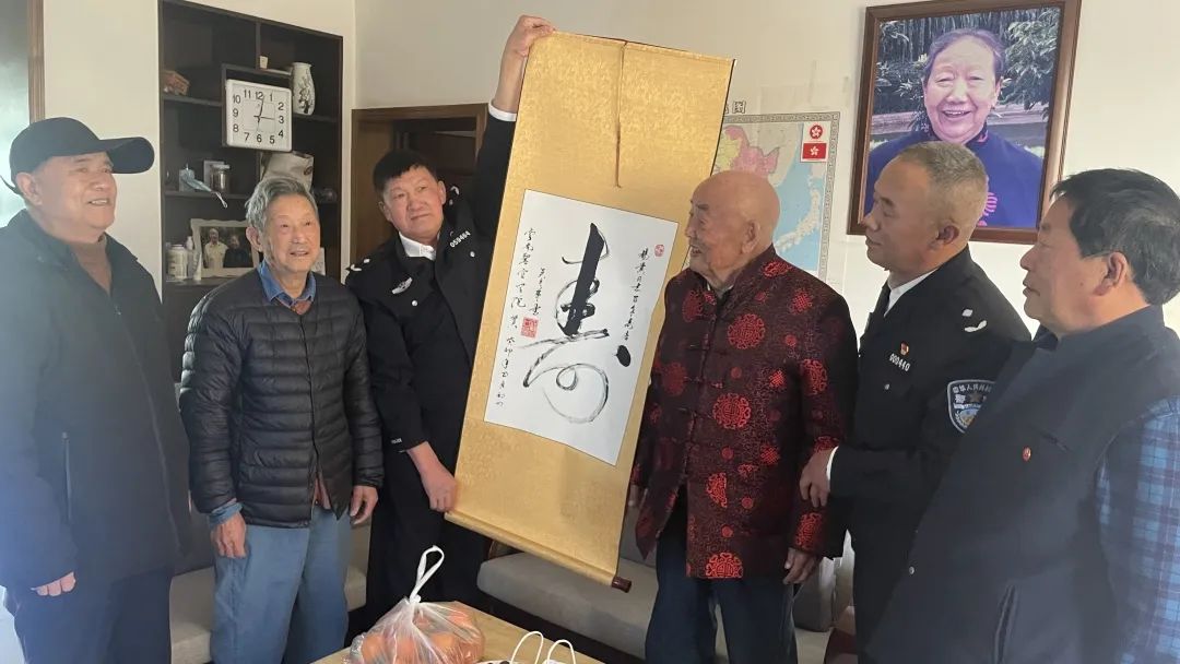 2024老澳门原料网大全