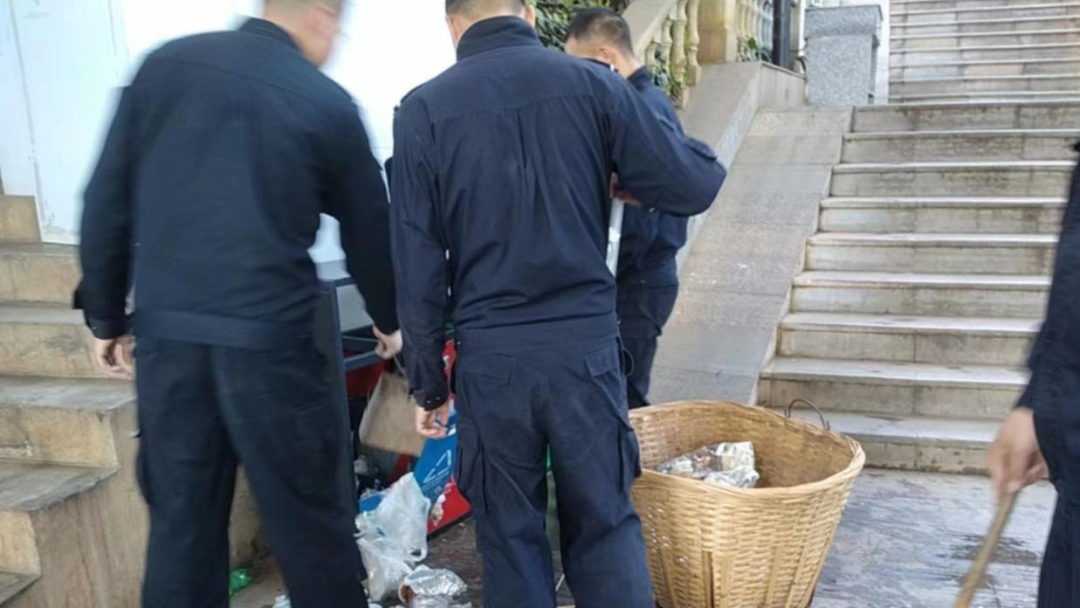 2024老澳门原料网大全