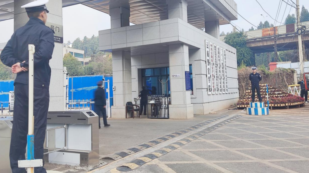 2024老澳门原料网大全