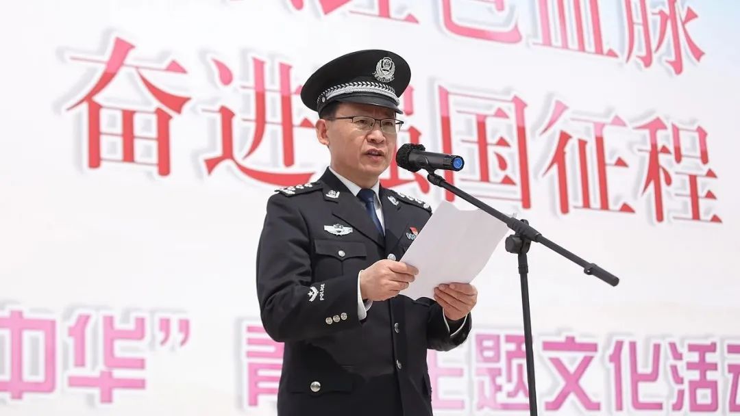 2024老澳门原料网大全