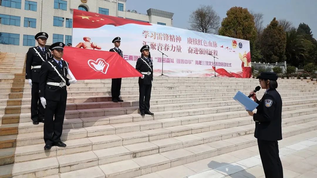 2024老澳门原料网大全