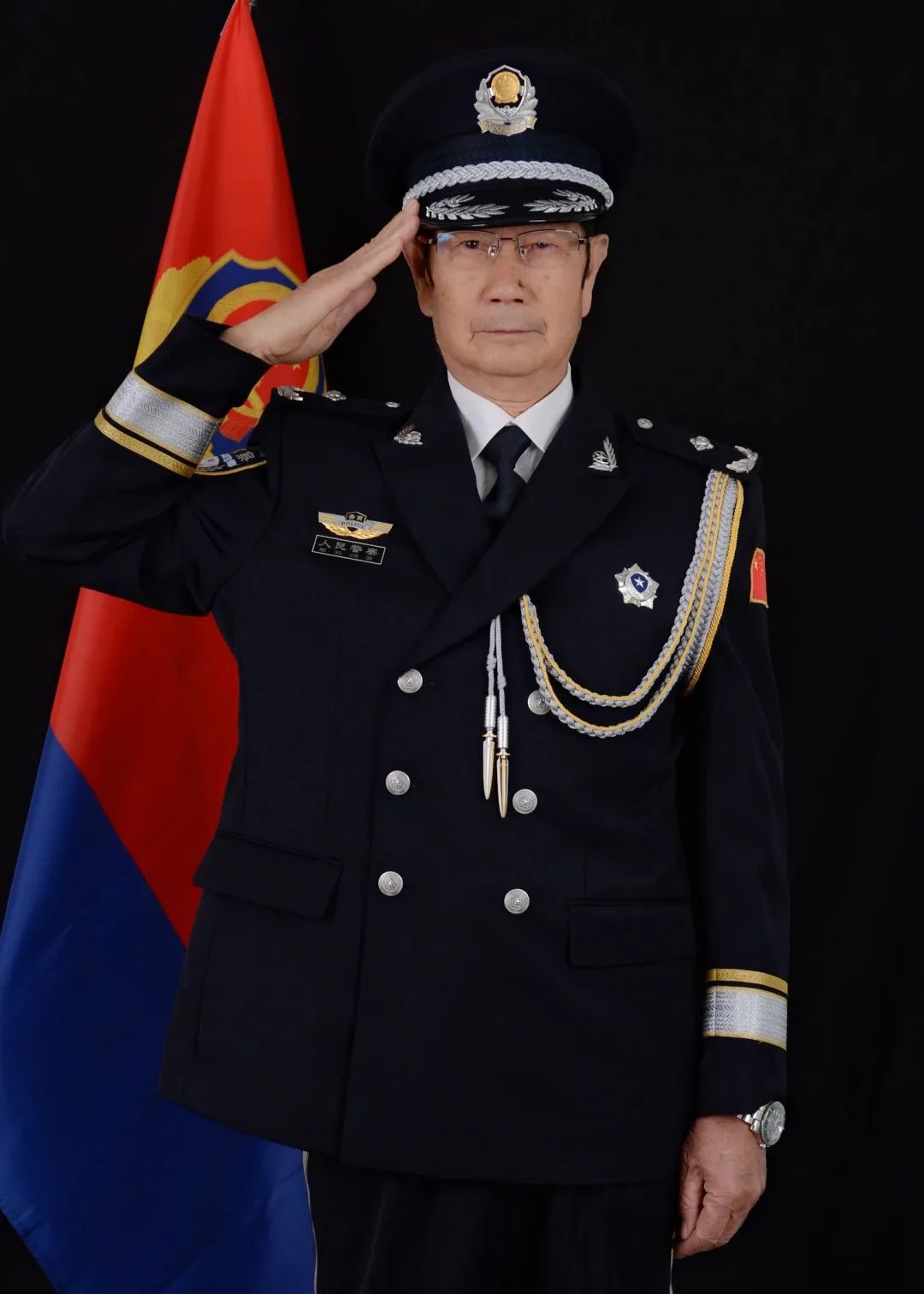 2024老澳门原料网大全