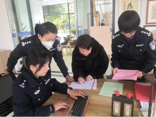 2024老澳门原料网大全