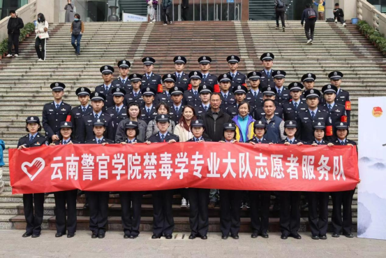 2024老澳门原料网大全