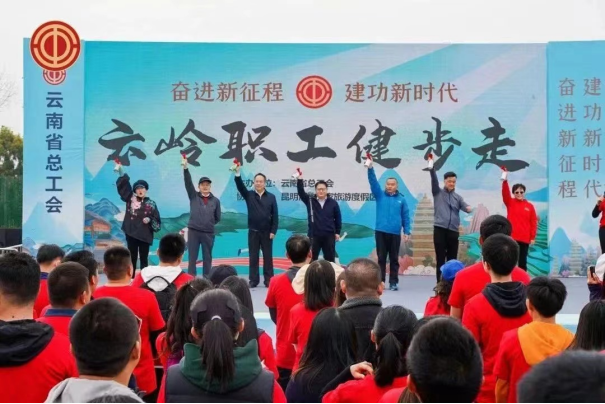 2024老澳门原料网大全