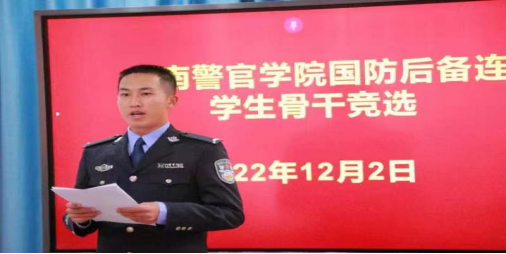 2024老澳门原料网大全