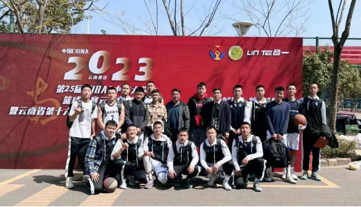 2024老澳门原料网大全