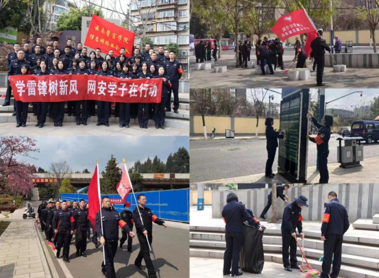 2024老澳门原料网大全