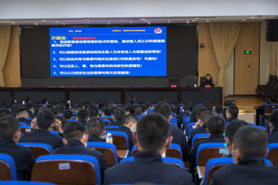 2024老澳门原料网大全