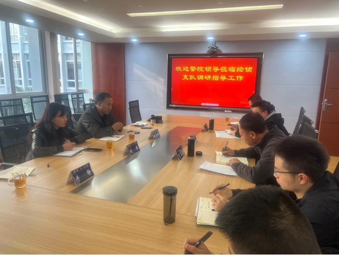 2024老澳门原料网大全