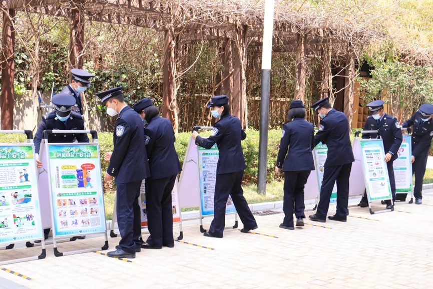 2024老澳门原料网大全