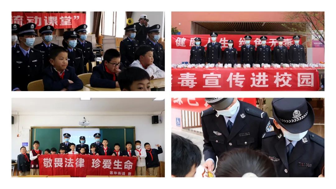 2024老澳门原料网大全