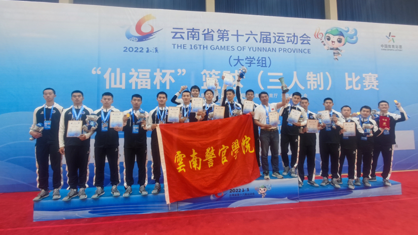 2024老澳门原料网大全