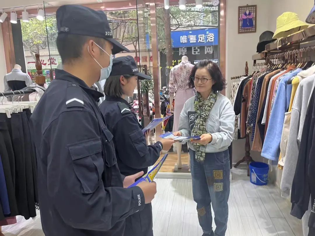 2024老澳门原料网大全