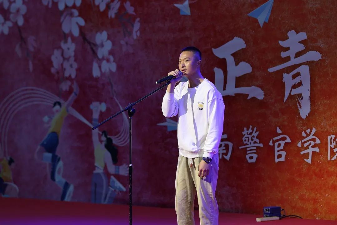 2024老澳门原料网大全