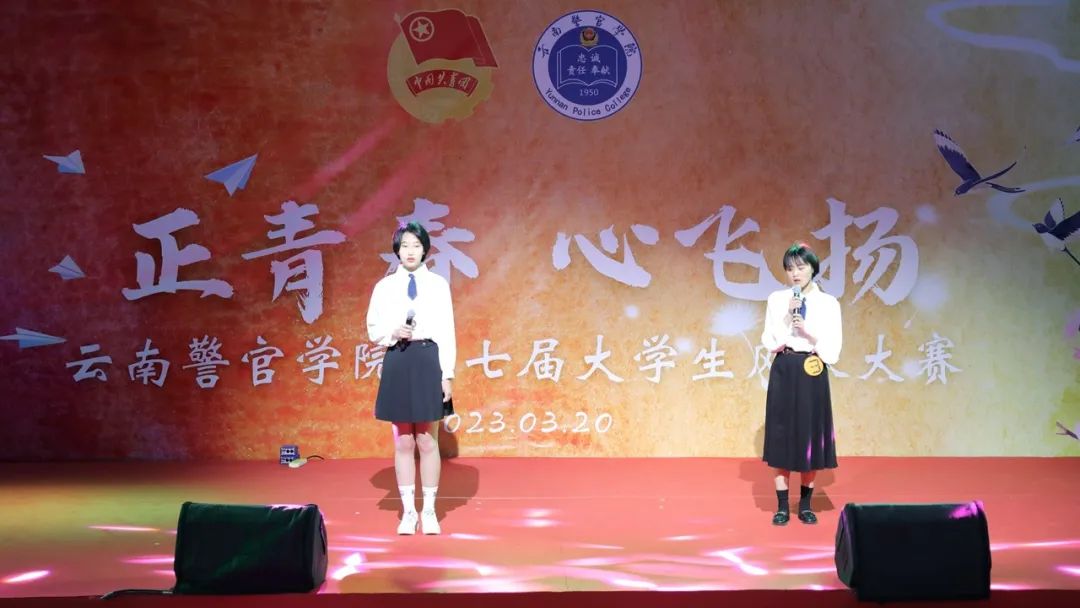 2024老澳门原料网大全