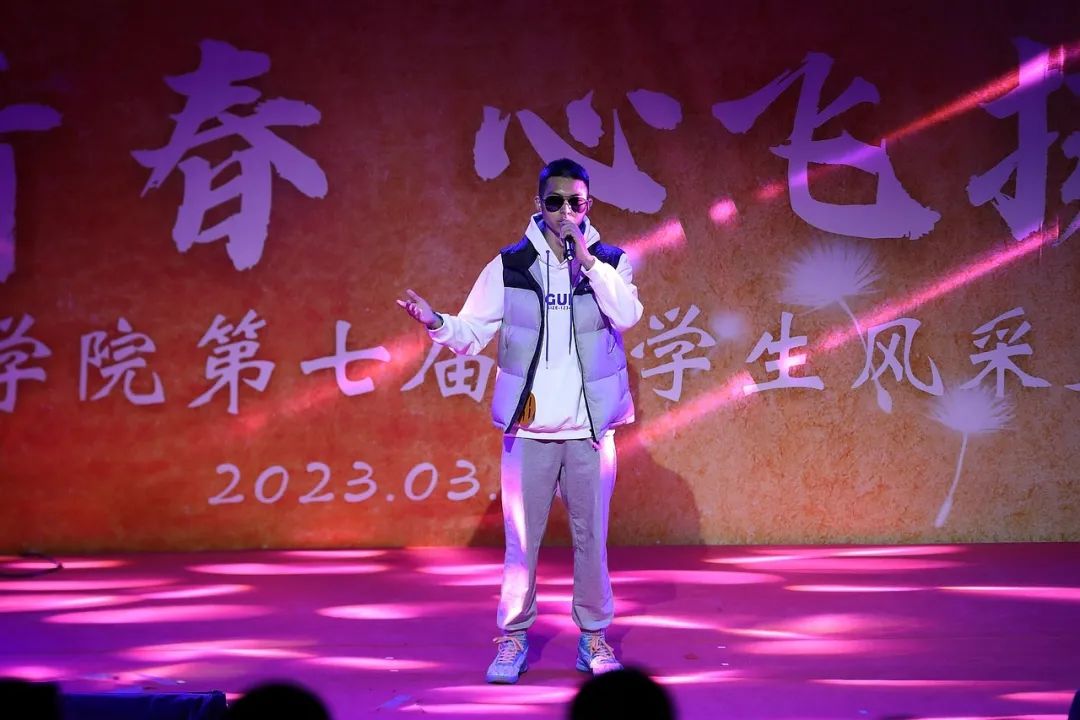 2024老澳门原料网大全