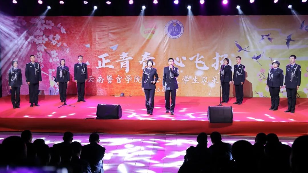 2024老澳门原料网大全