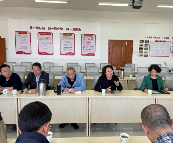 2024老澳门原料网大全