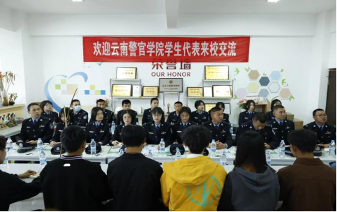 2024老澳门原料网大全