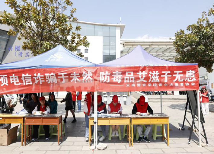 2024老澳门原料网大全