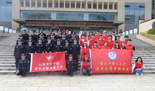 2024老澳门原料网大全