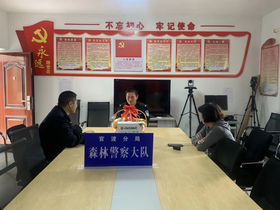 2024老澳门原料网大全