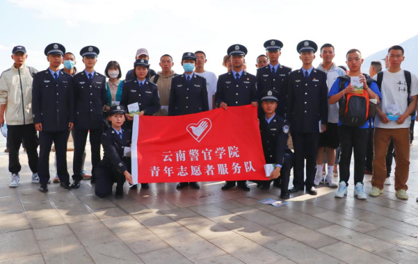 2024老澳门原料网大全