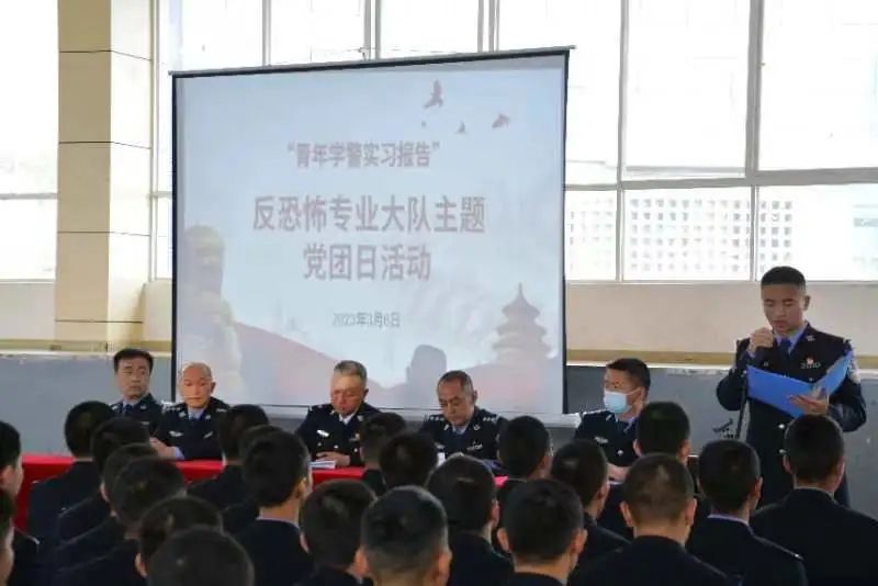 2024老澳门原料网大全