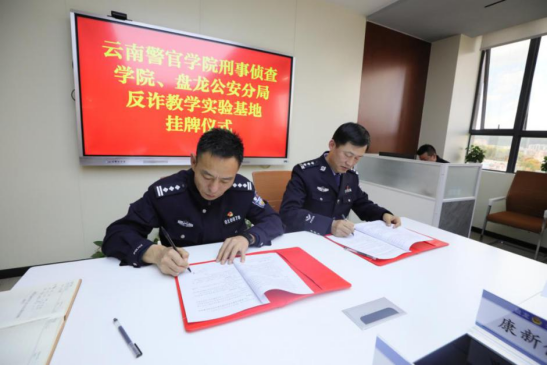 2024老澳门原料网大全